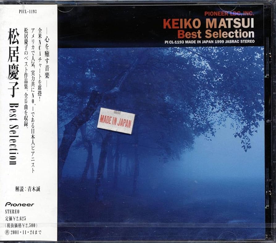 希少！Sounds of the City Experience 非売品 レア mqdefault.jpg